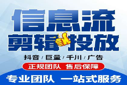 SEM竞价代运营：案例见证品牌知名度提升